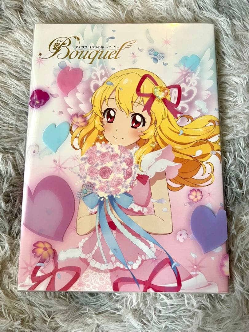 アイカツ！イラスト集 ブーケ 『Bouquet』星宮いちご 大空あかり