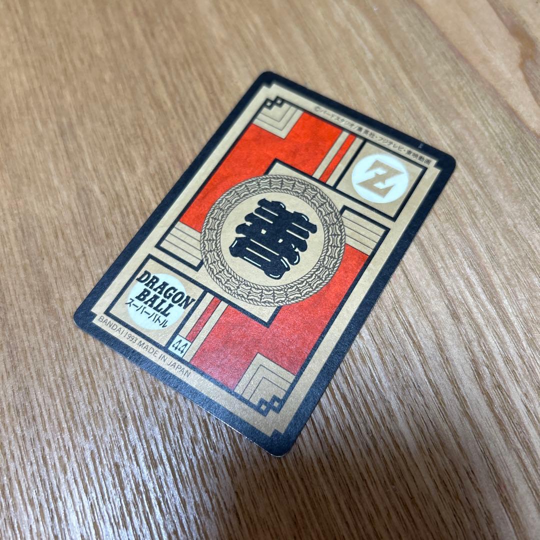 じぃドラゴンボールカードダスキラ/ノーマルまとめ売りレアありファイルつき