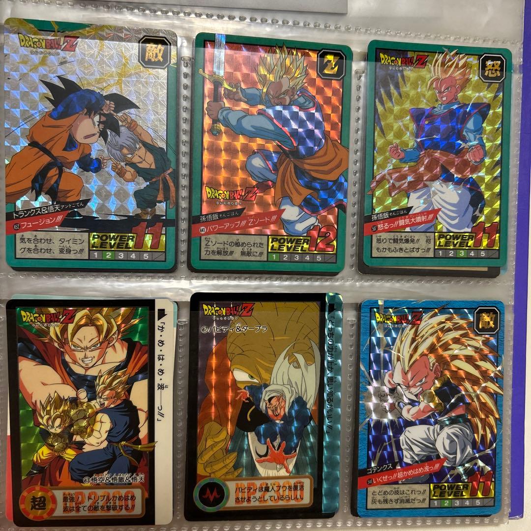 じぃドラゴンボールカードダスキラ/ノーマルまとめ売りレアありファイルつき