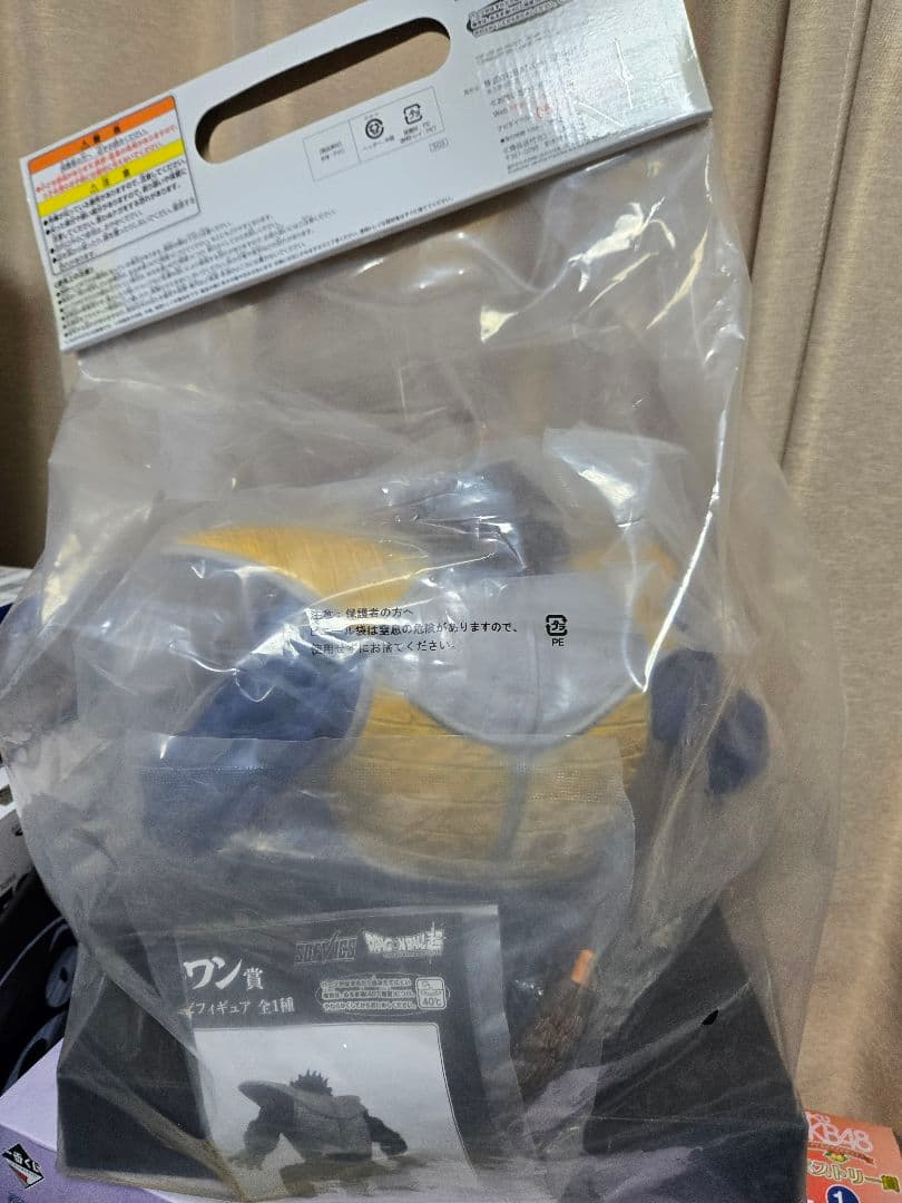 一番くじ ドラゴンボールVSオムニバス ラストワン賞 大猿　ベジータ　良品