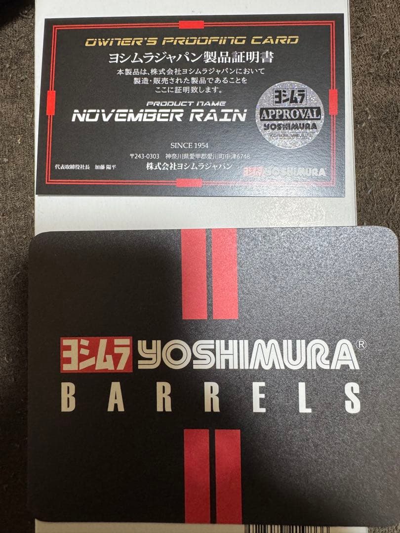 THE FIRST ダーツセット JOKER D ILLUSION