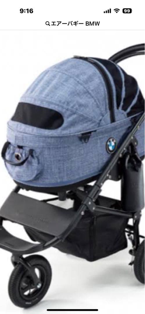 お値下げ　試乗のみ《 エアバギー 》BMW限定コラボモデル