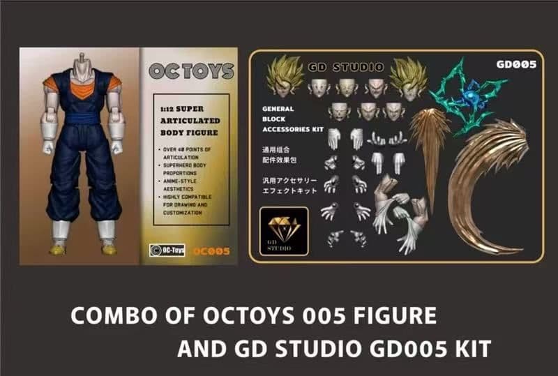 ドラゴンボール スーパーサイヤ人 ベジット 海外限定 金髪 GD005