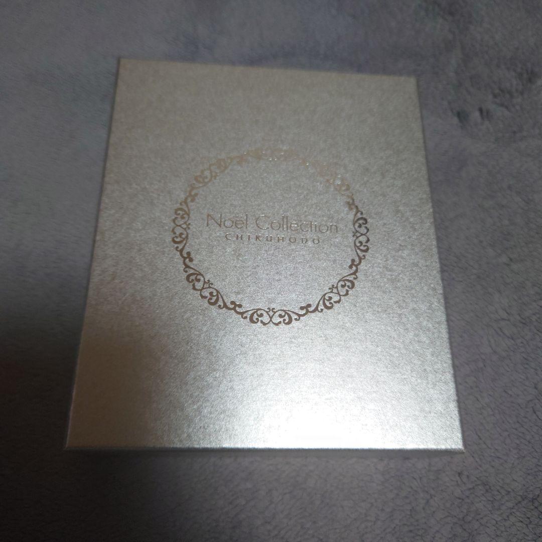 竹宝堂　携帯用　化粧ブラシ　熊野筆