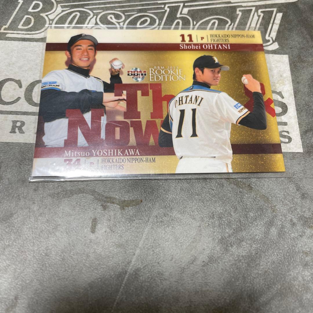 大谷翔平RCカード