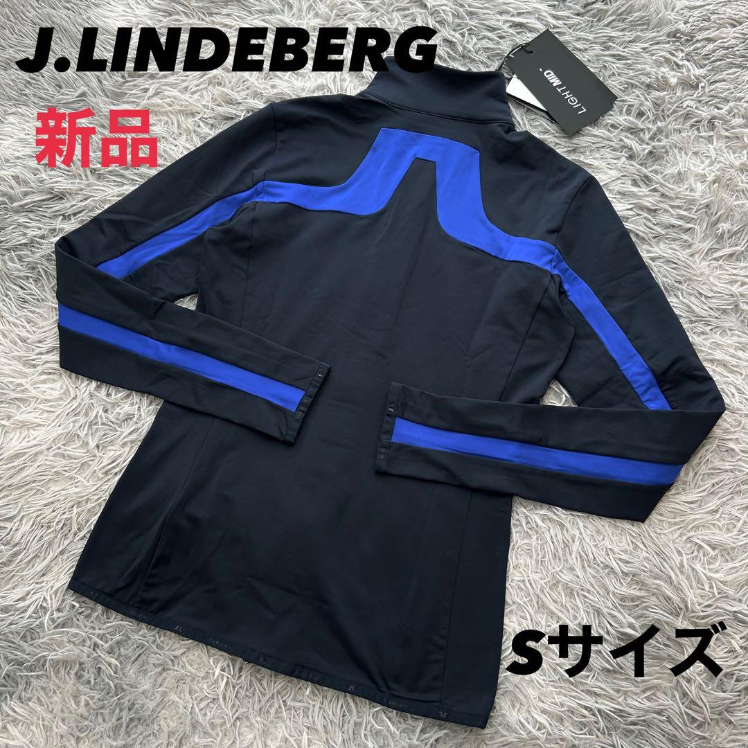 おまとめ　新品　ジェイリンドバーグ　ジャケット　裏起毛　ネイビー　フルジップ