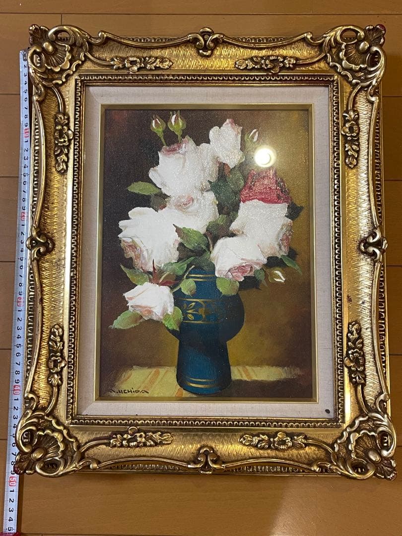 内田晃　作品　油絵