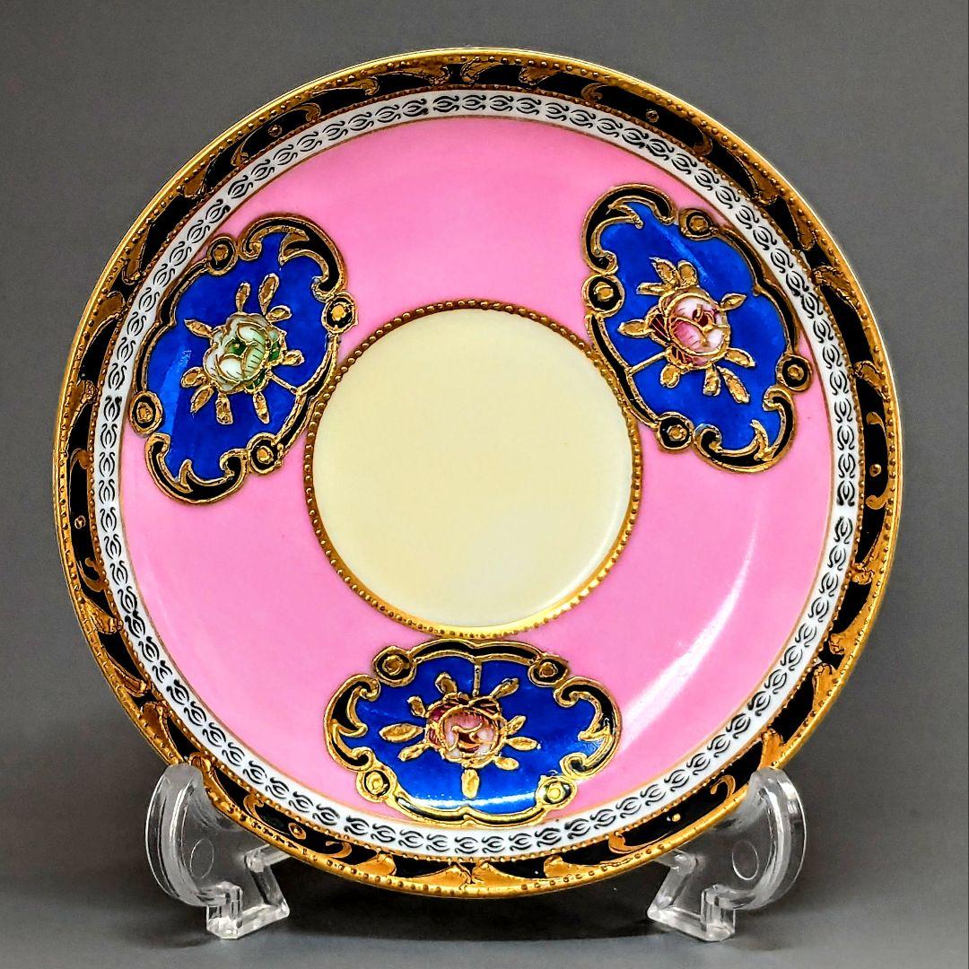 名古屋製陶 オールドメイトウ 金盛上ピンク地華装飾 キャビネットカップ＆ソーサー