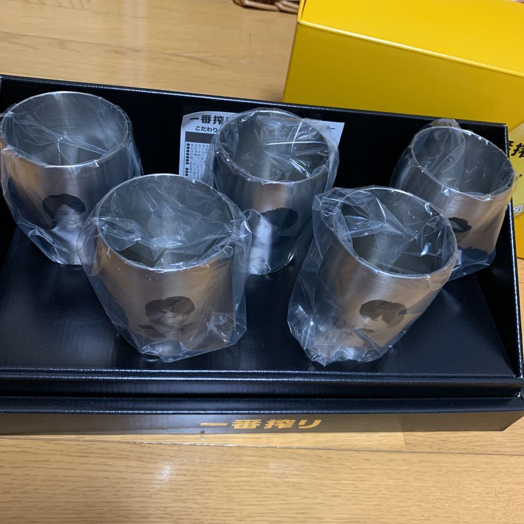 嵐　キリン一番搾りタンブラー　非売品