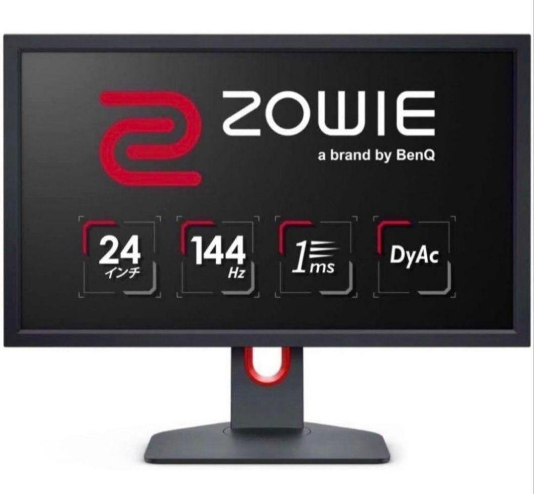 美品　ZOWIE XL2411K 24インチ 144Hz ゲーミングモニター