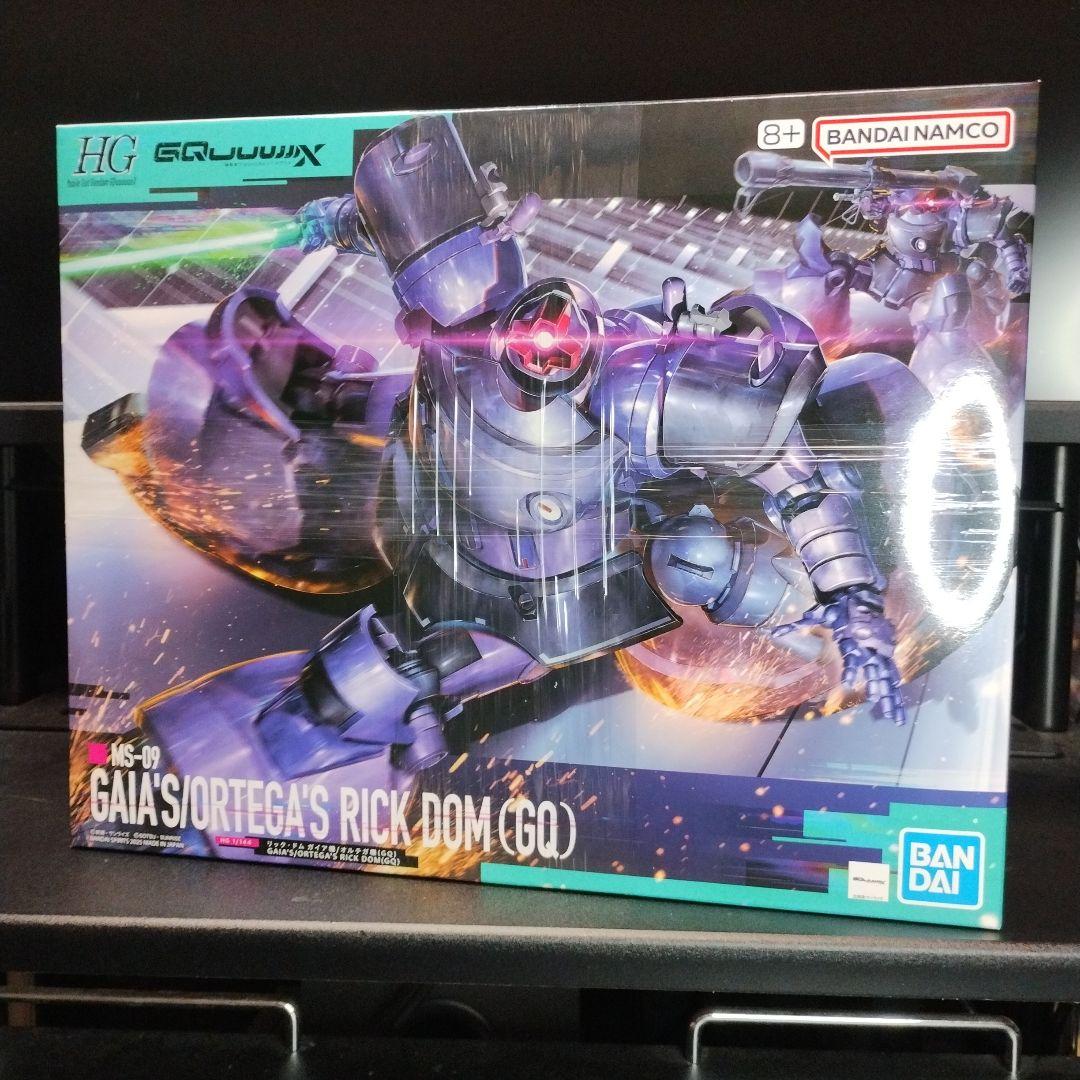 未開封新品 HG ジークアクスより登場機体 合計13個セット