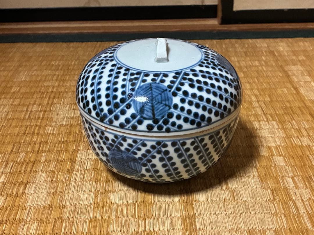 古伊万里 染付 丸紋 蓋物 菓子鉢 時代物