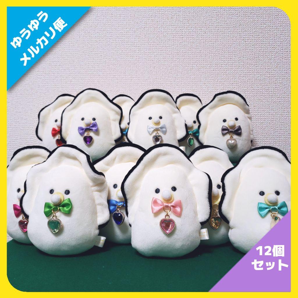 つぶらな瞳のなまがき おたんじょうびからー（全12種コンプリートセット）