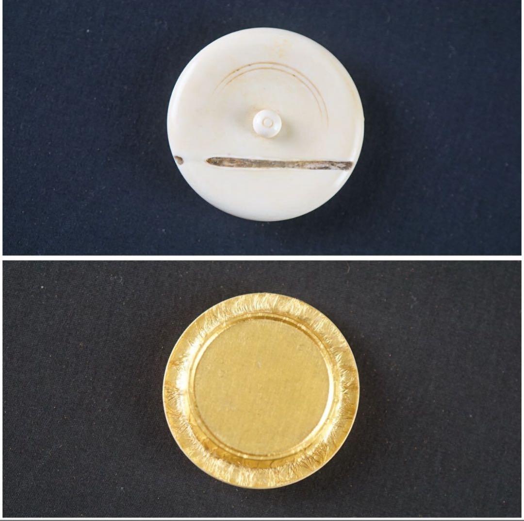 十四代 朝日豊斎 鹿背柑子形 茶入 共箱 仕覆付 茶道具 保証品