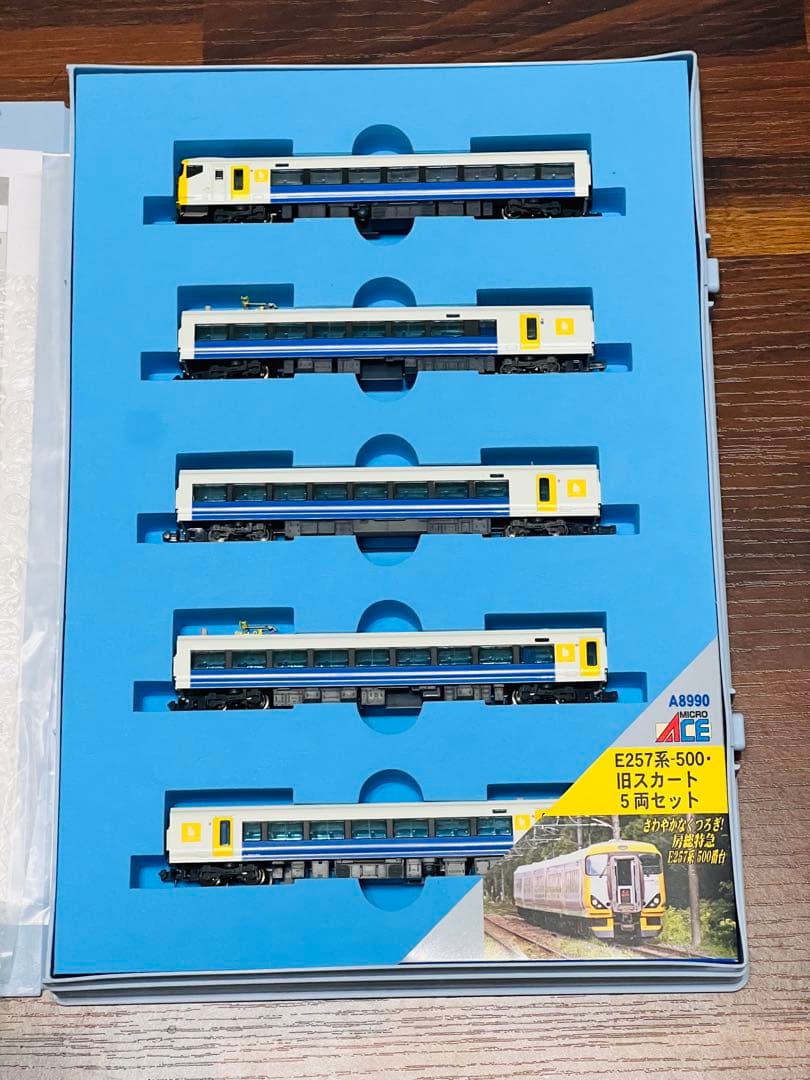 E257系500番台 ジャンク品