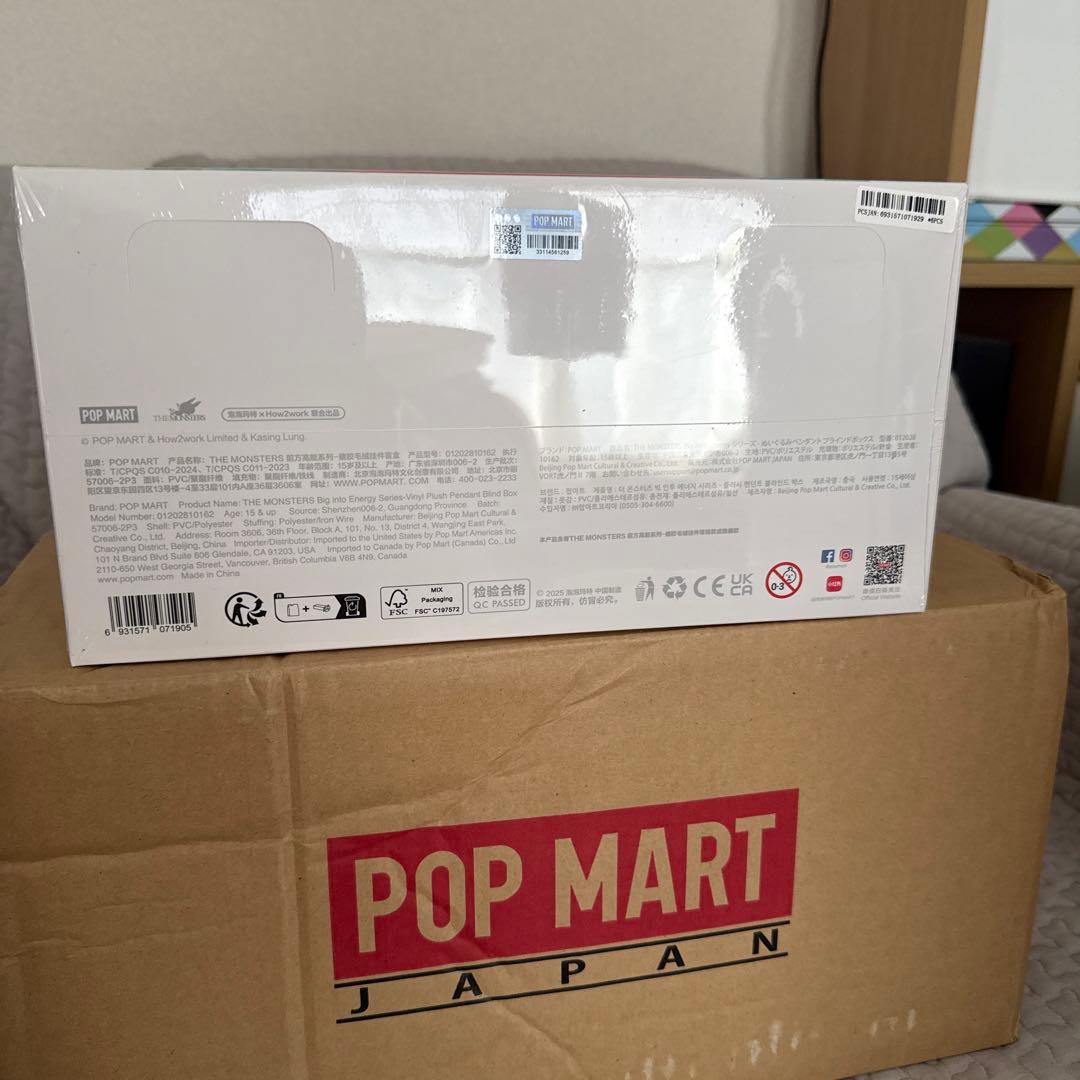 正規品　新品未開封　ラブブ　LABUBU エナジー　アソートボックス