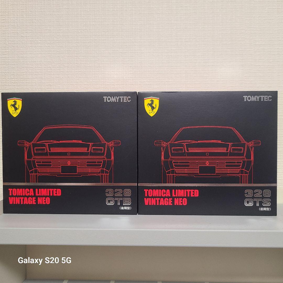 トミカリミテッドヴィンテージネオ フェラーリ328 2台セット