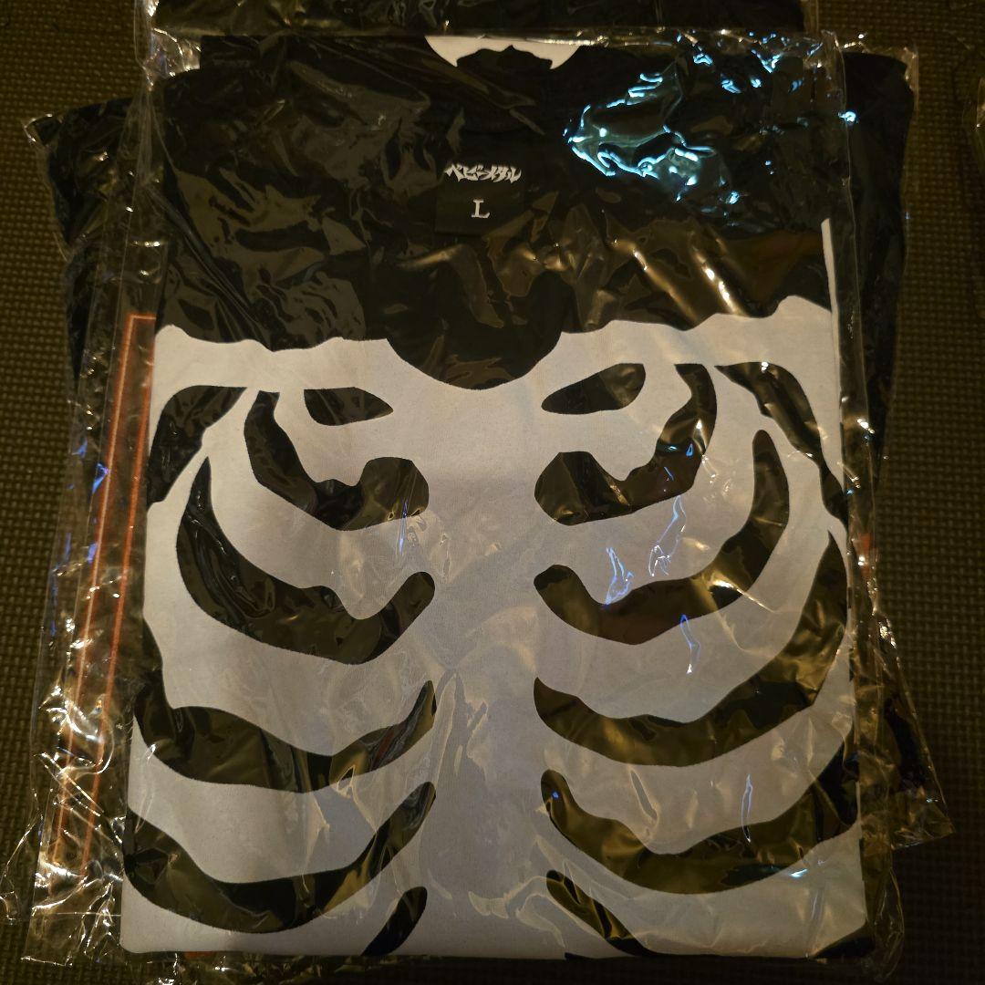 BABYL Tシャツ（ロンT 1枚含む）13枚セット