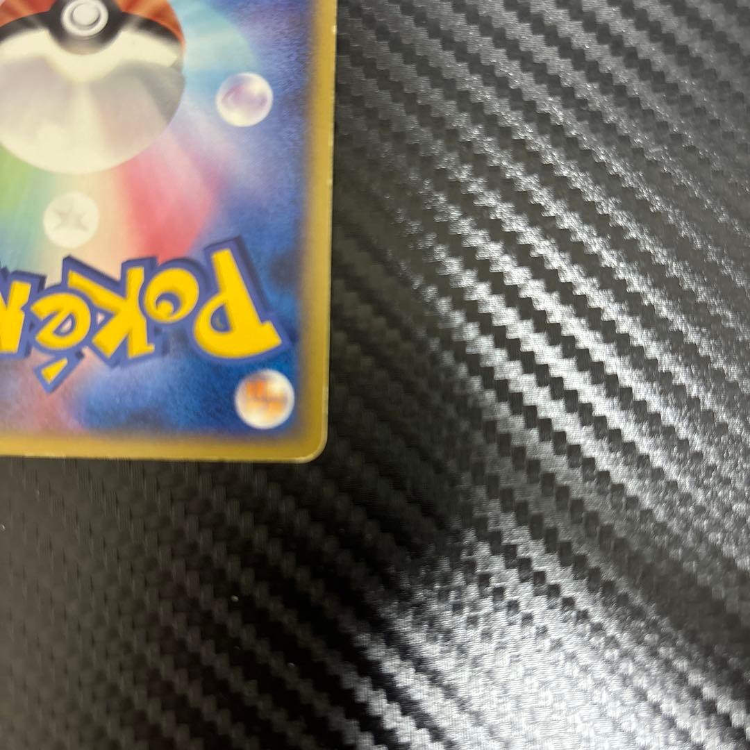 カビゴン PROMO DPプロモーションカード 126/DP-P