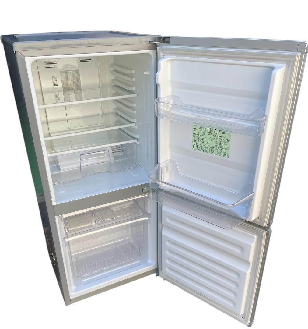 大阪京都限定 ユーイング 冷蔵庫 UR-J110H 110L オシャレ♪