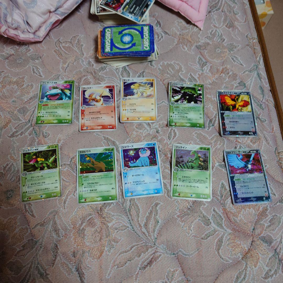 ポケモンカード　レア