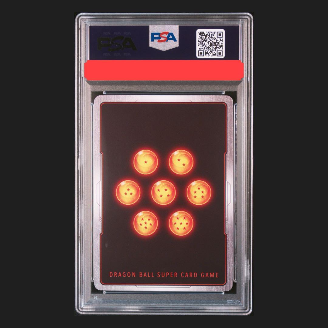 PSA10 ギガンティックミーティア パラレル ドラゴンボール 墨絵 即日発送