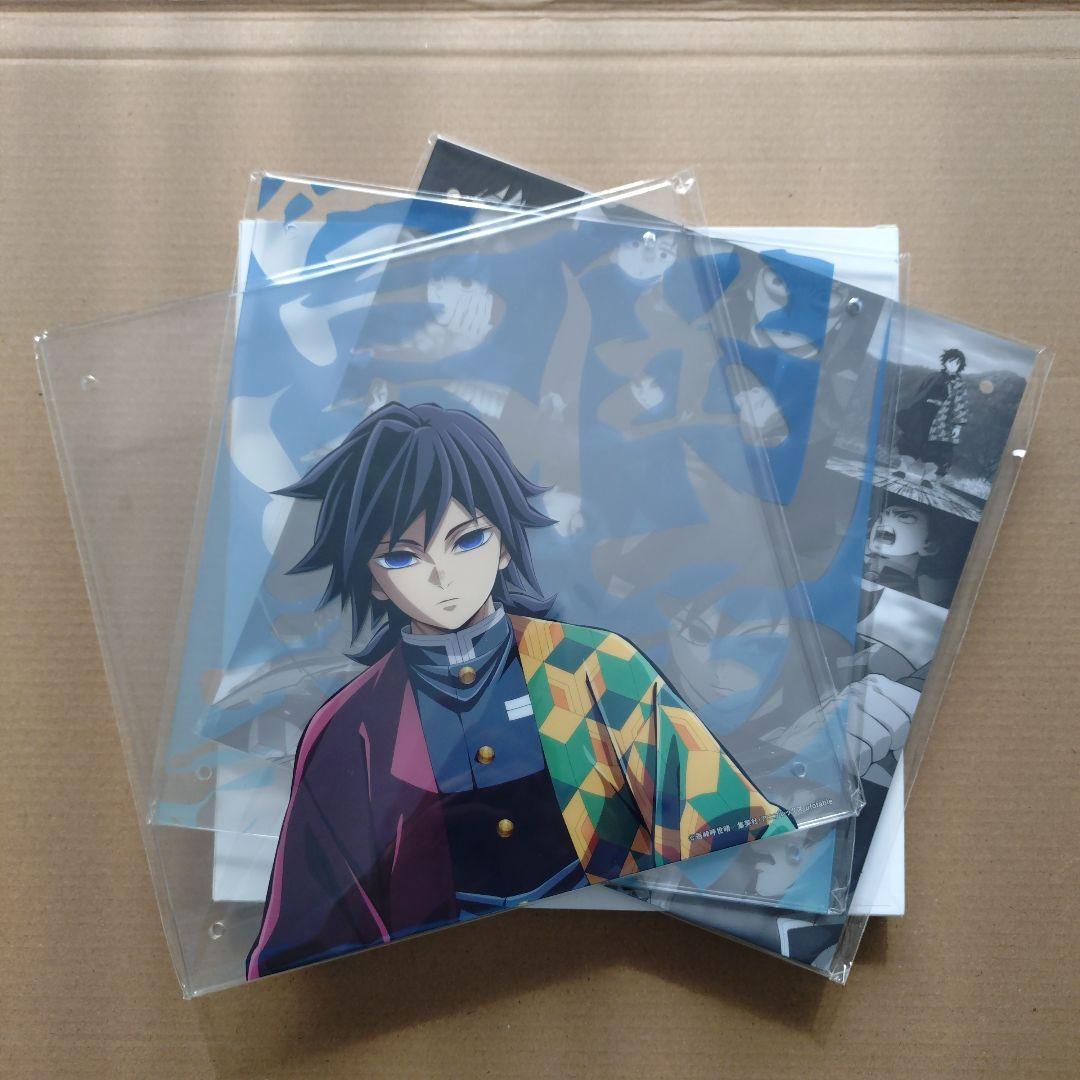 鬼滅の刃　柱稽古編　冨岡義勇　コラージュ レイヤード パネル　ufotable