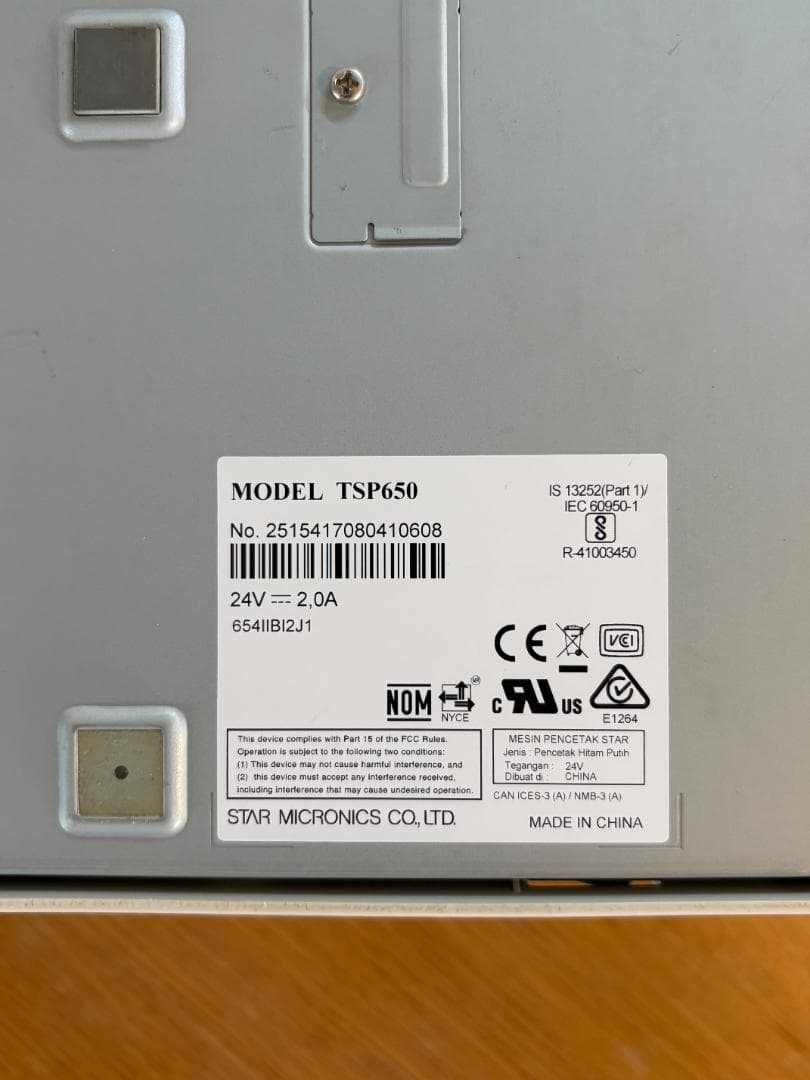 スター精密　TSP650II　動作確認済