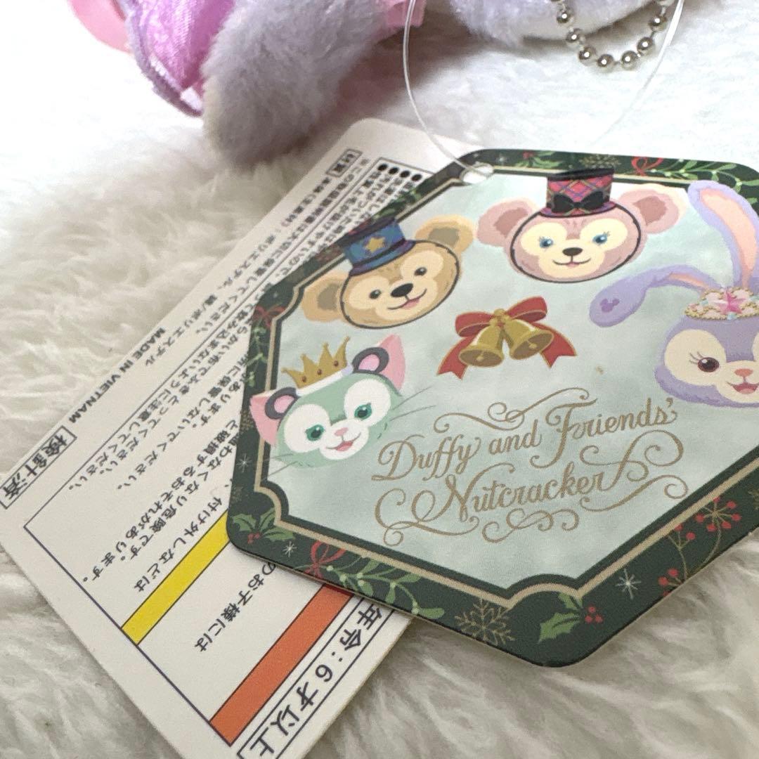 ステラルー、シェリーメイぬいぐるみバッチセット