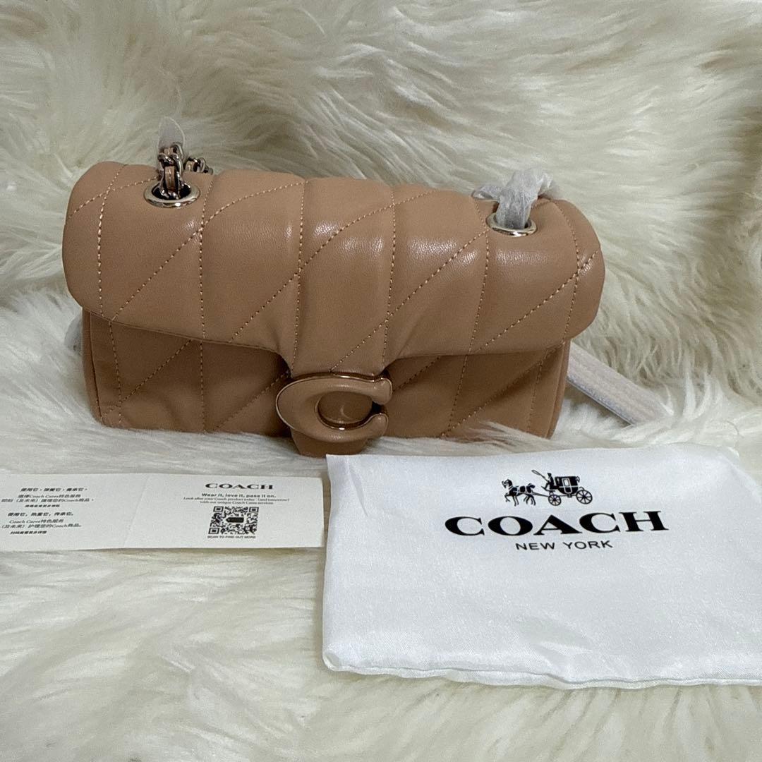 COACH ショルダーバッグ ベージュ キルティング20cm