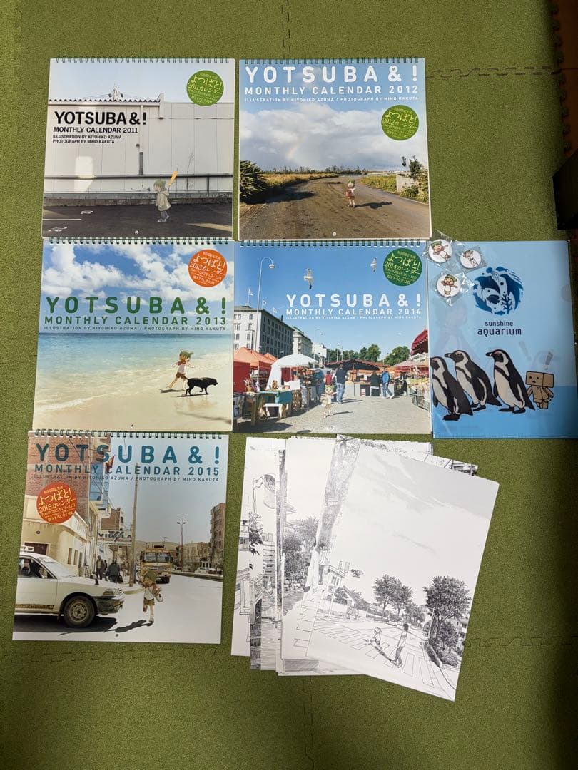 よつばと！　カレンダー2011〜2015、2020分