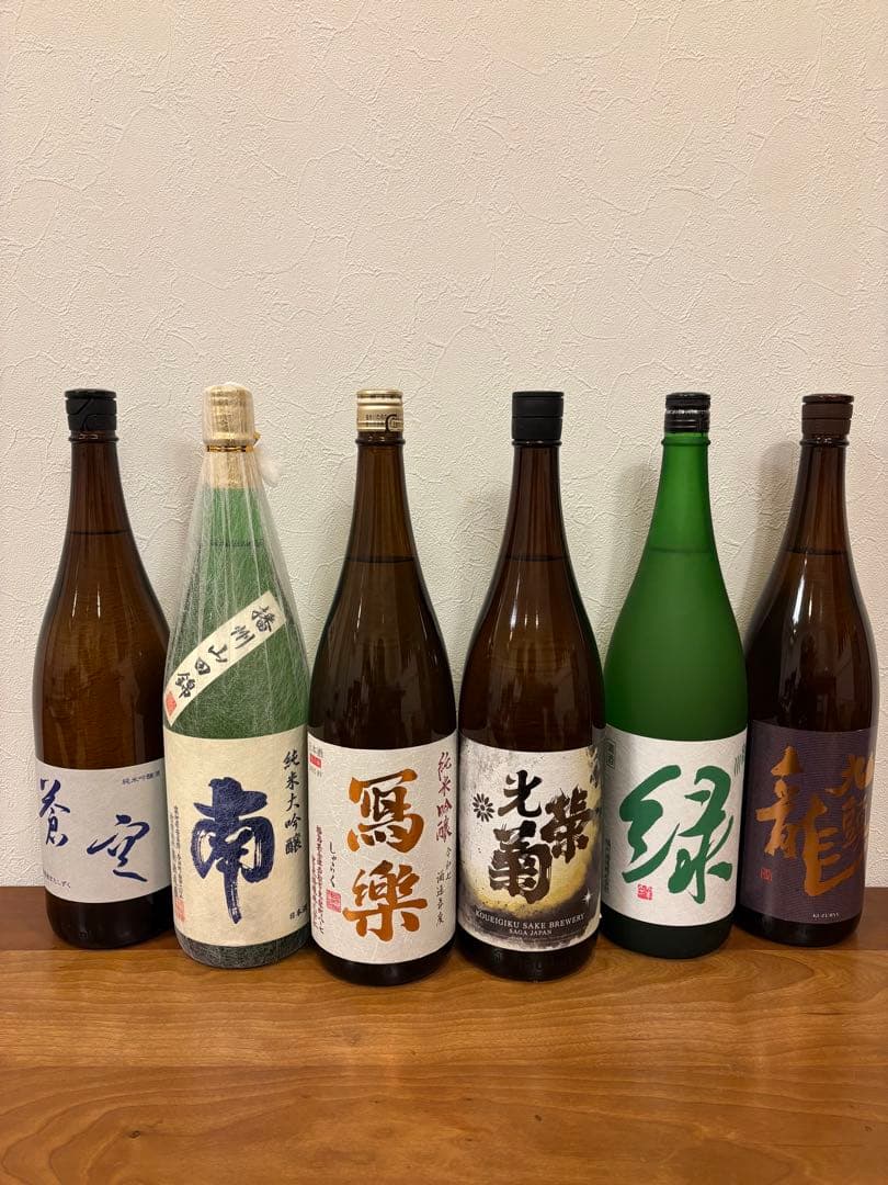 日本酒 1800ml 6本セット