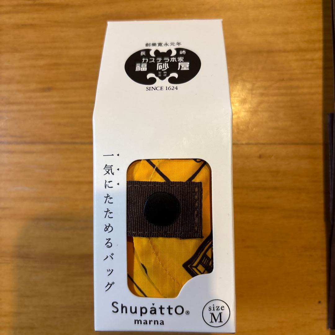 値下げ福砂屋シュパットコラボエコバッグ と近沢レース店コラボハンカチ茶色黄色3点