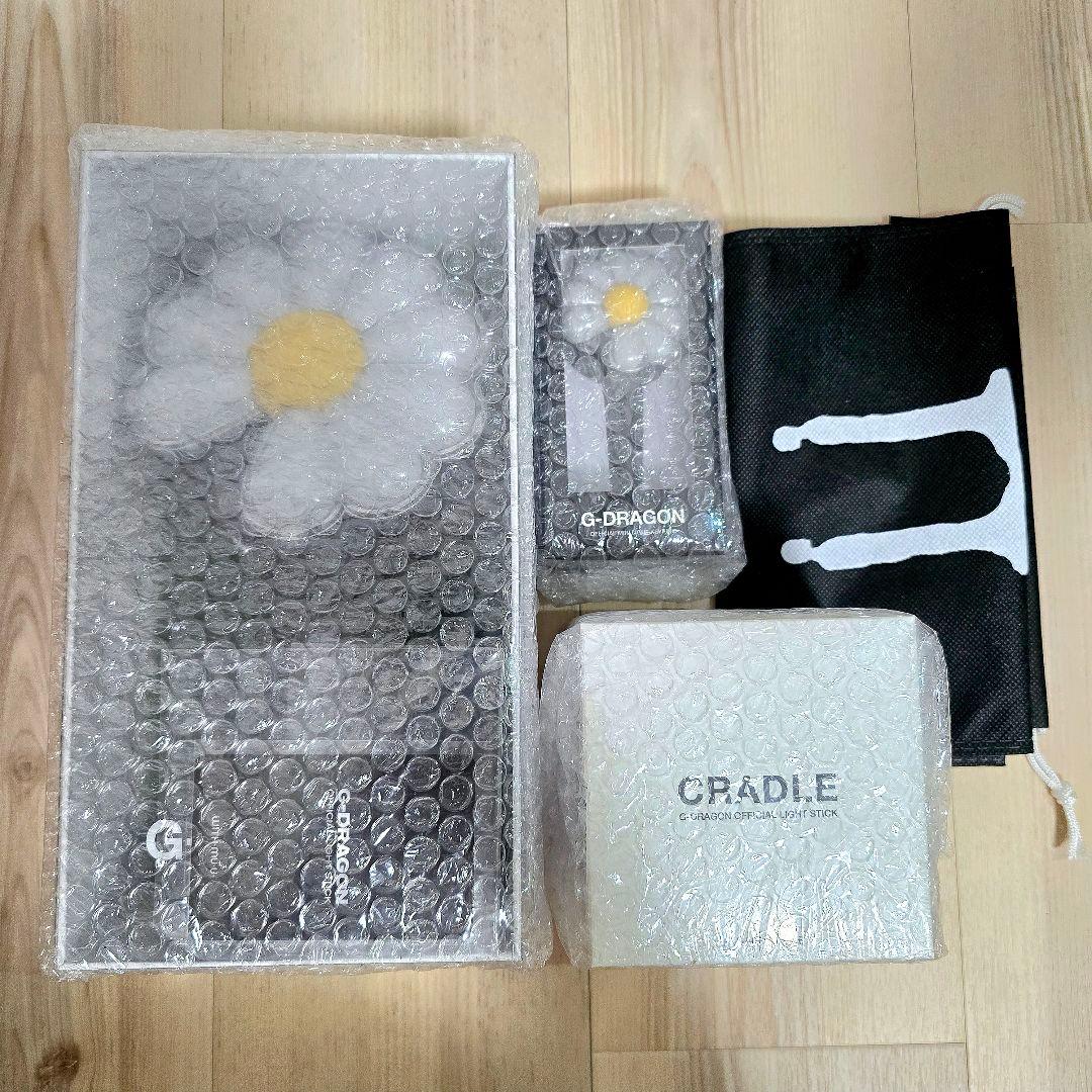 G-DRAGON OFFICIAL ペンライト　ミニキーホルダー　クレイドル