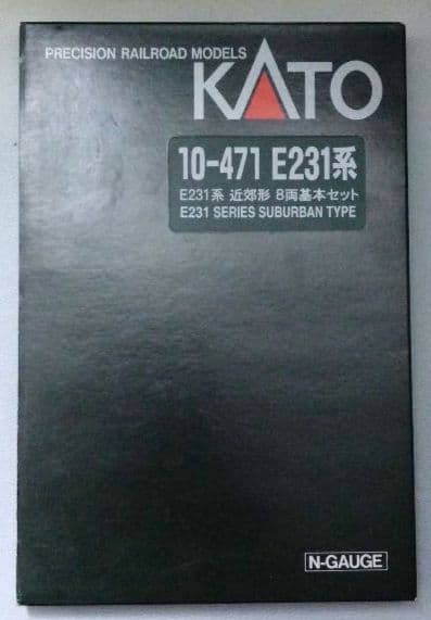 カトー10-471・10-473・サロ増結 E231フル編成セット