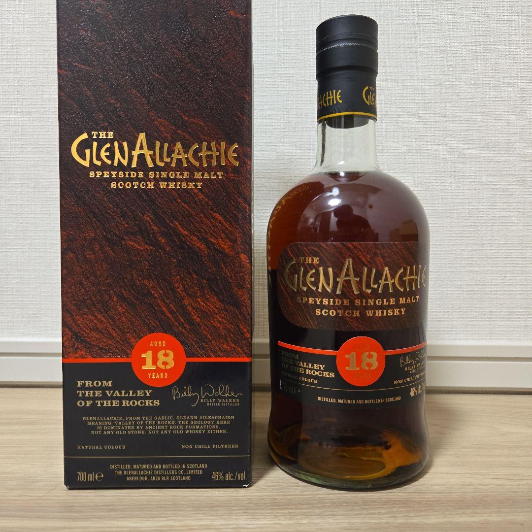 グレンアラヒー　18年