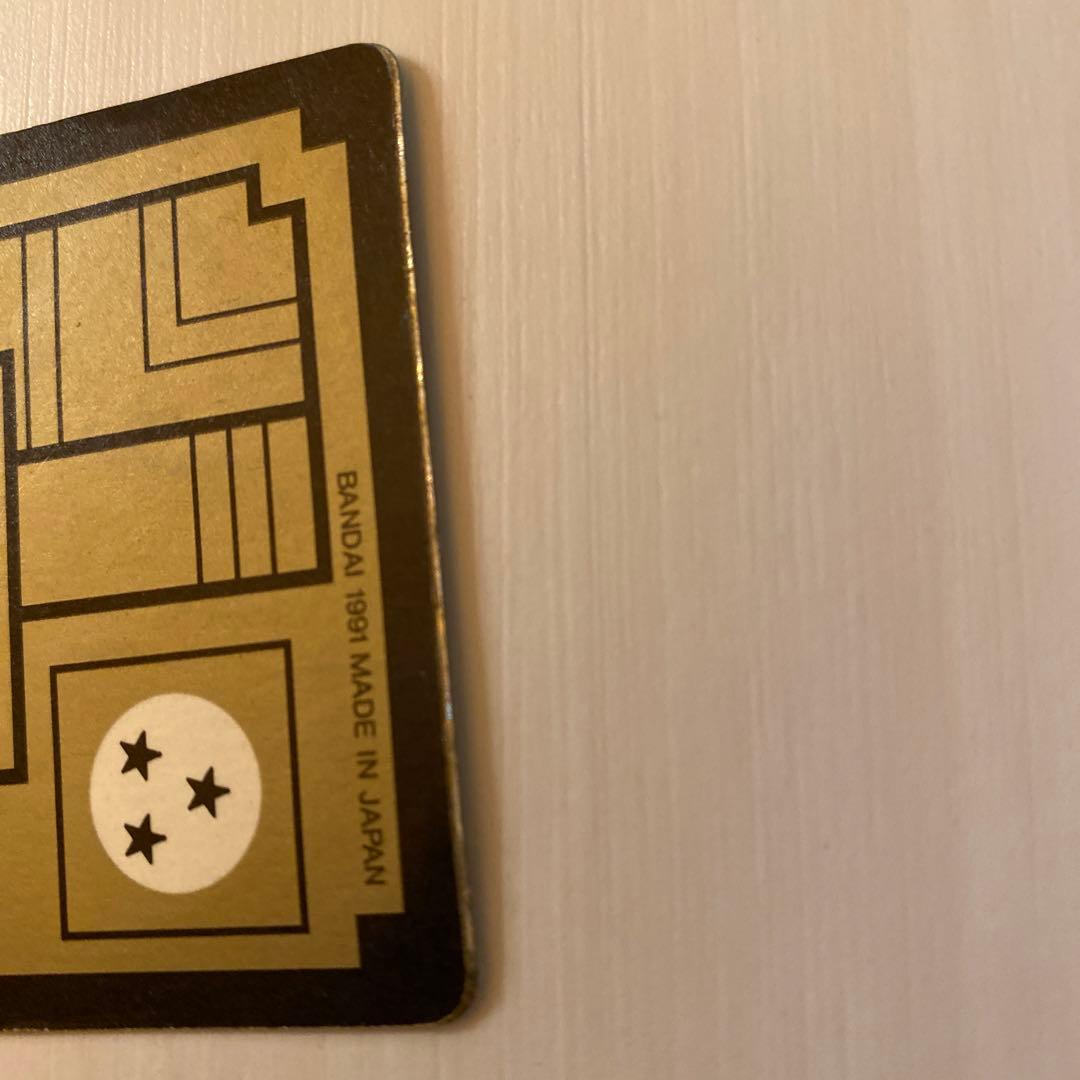 ドラゴンボールカードダス　130 孫悟空