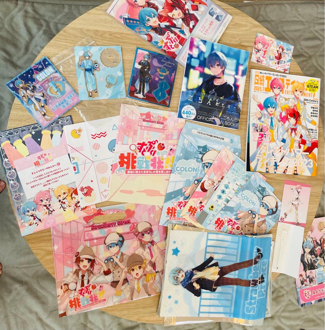 美品!!大量!!すとぷりグッズまとめ売り！ ころんくん中心！バラ売り可⭕️