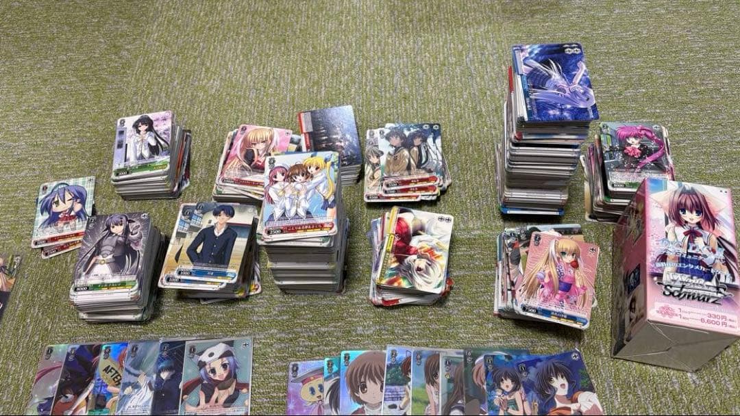 ヴァイスシュヴァルツ まとめ売り