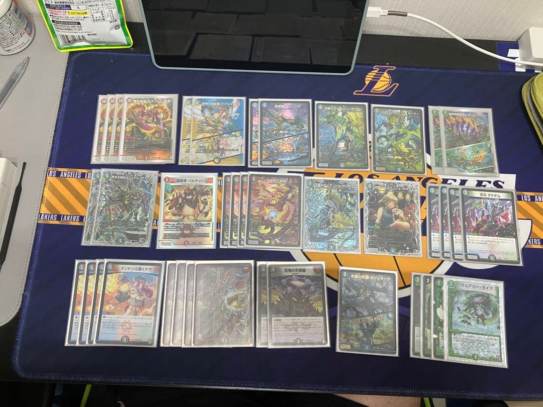 4c 黒ガイアッシュ覇道 高レート