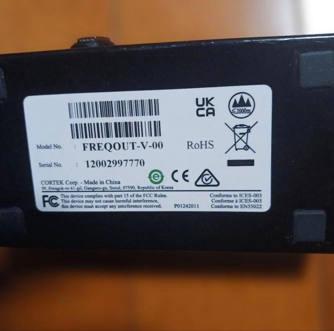 1/5最終値下げ！DigiTech FREQOUT-V-00 ギターエフェクター