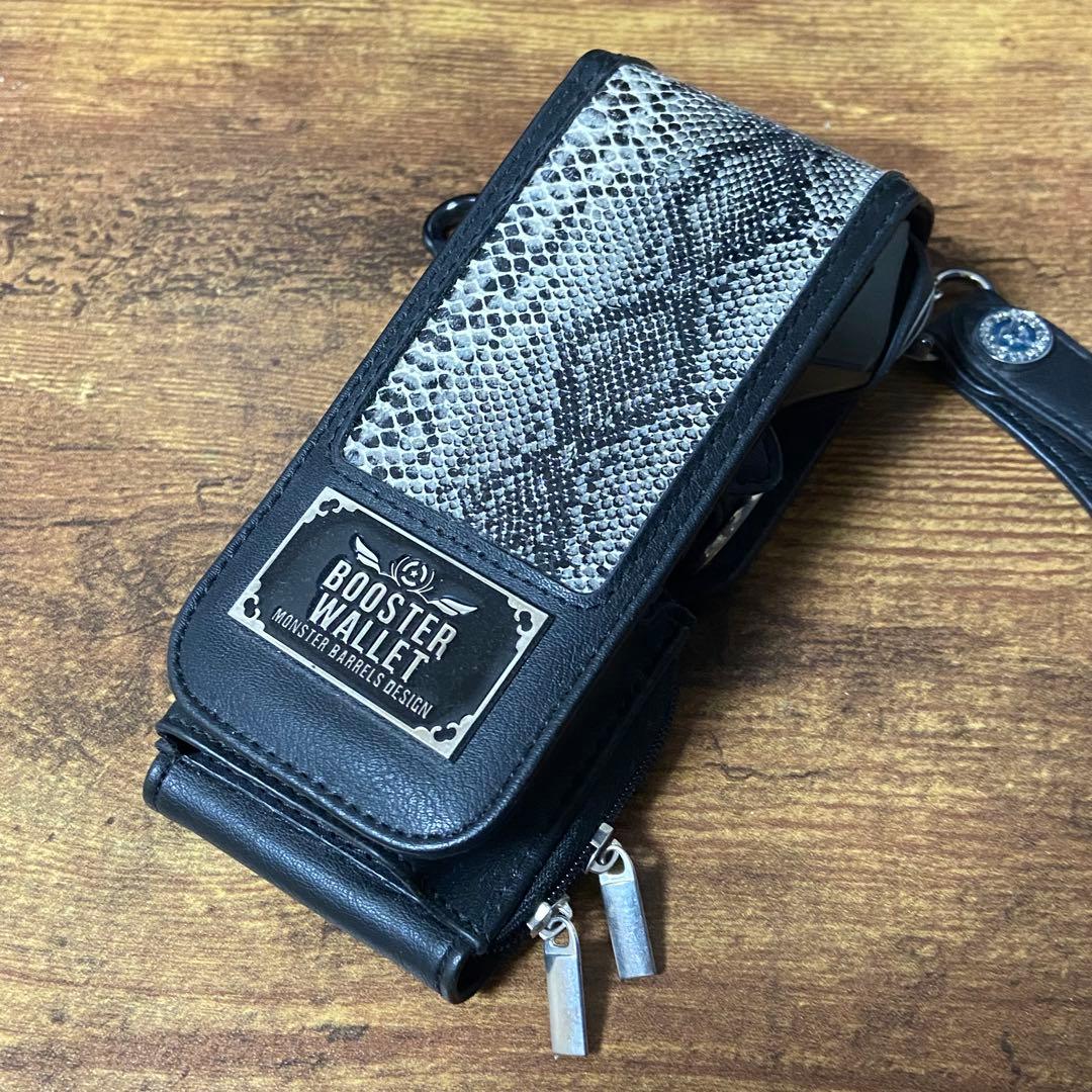 Monster ブースターウォレット黒　クリスタルワン付き