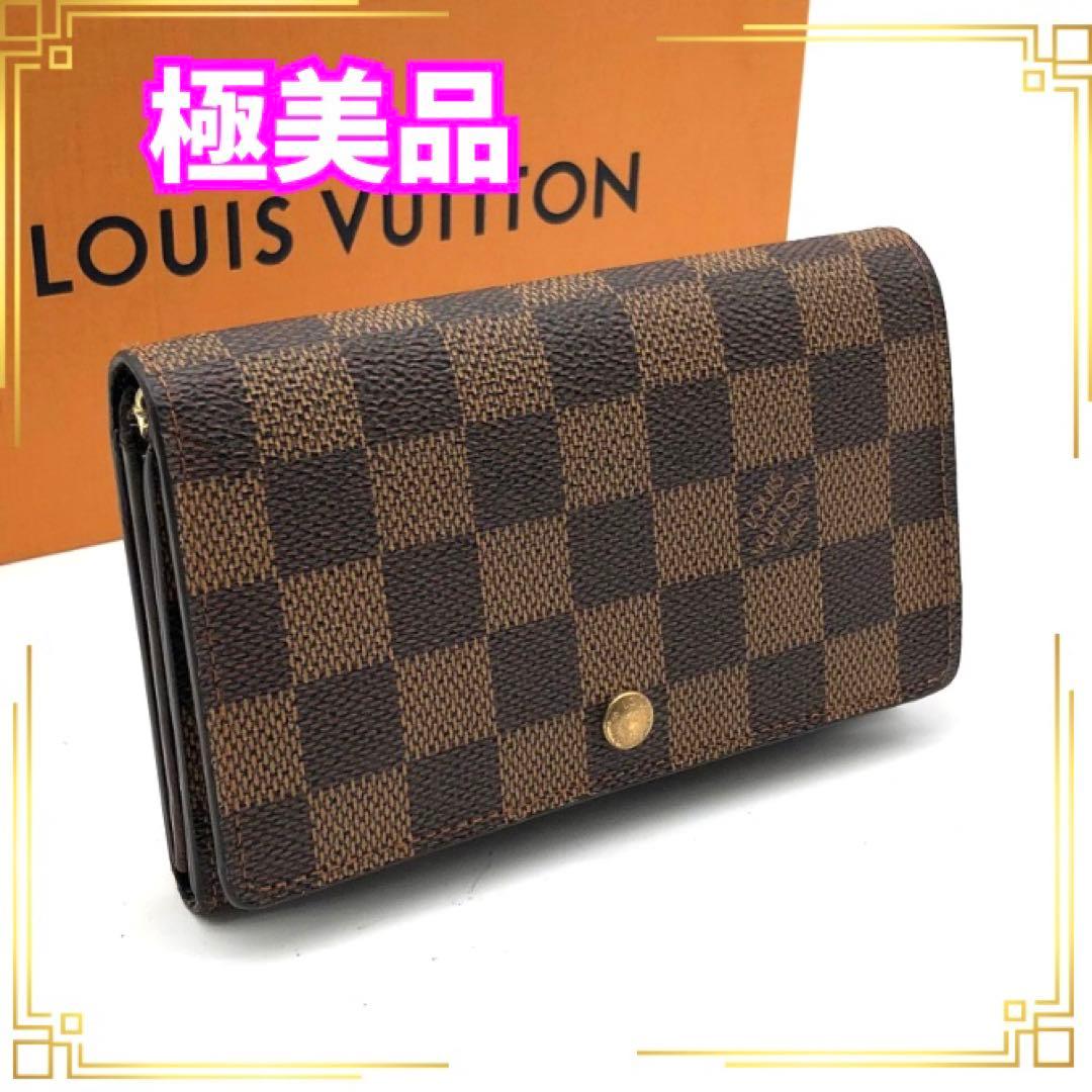 ルイヴィトン ダミエ エベヌ トレゾール 二つ折り財布 ブラウン コンパクト