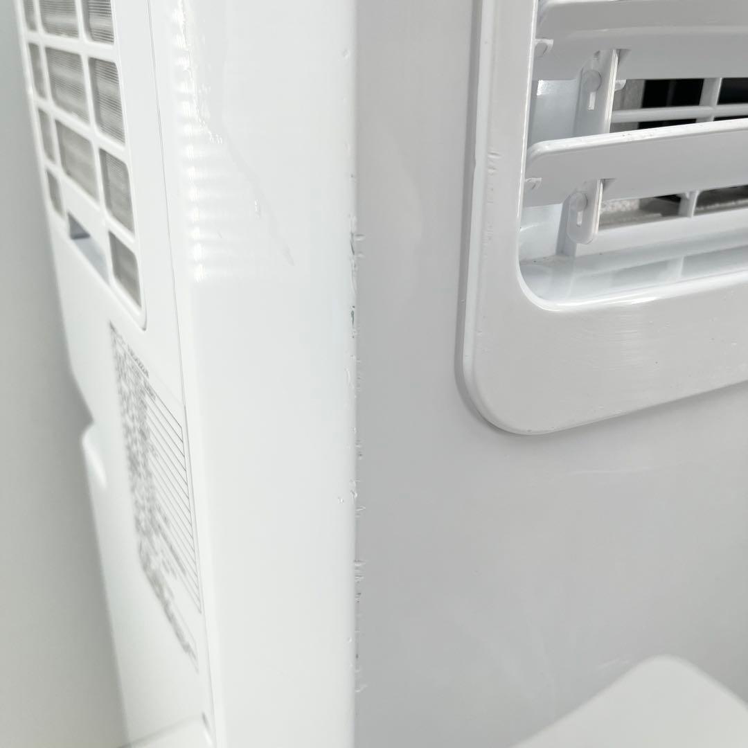 山善 ヤマゼン 移動式 スポットクーラー PJEC-K222 2023年製