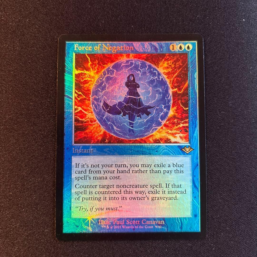 MTG 否定の力 Force of Negation 通常foil NM