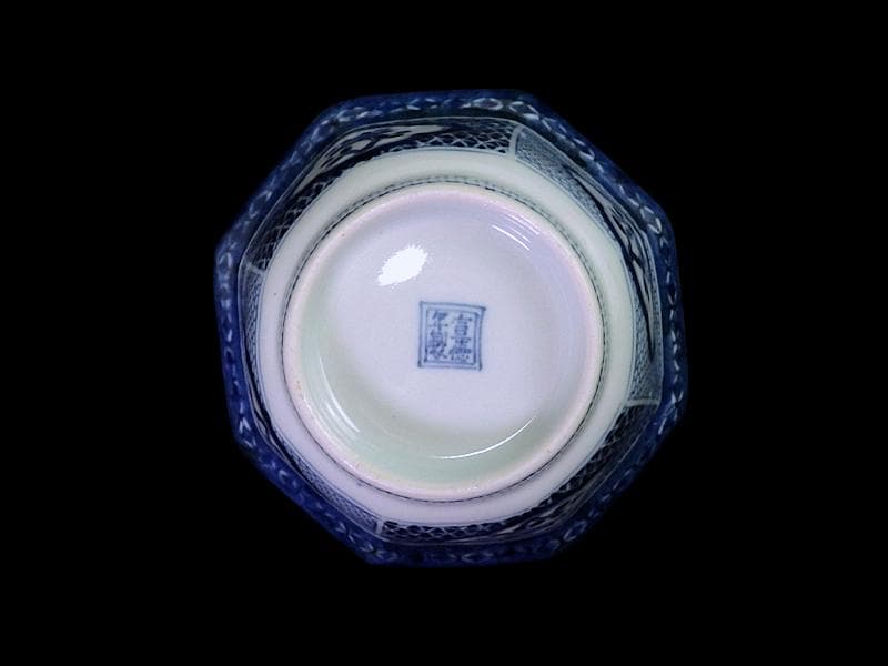 古伊万里　染付　毘沙門亀甲紋に花図　八角向付 ５客　A234AS-DBb