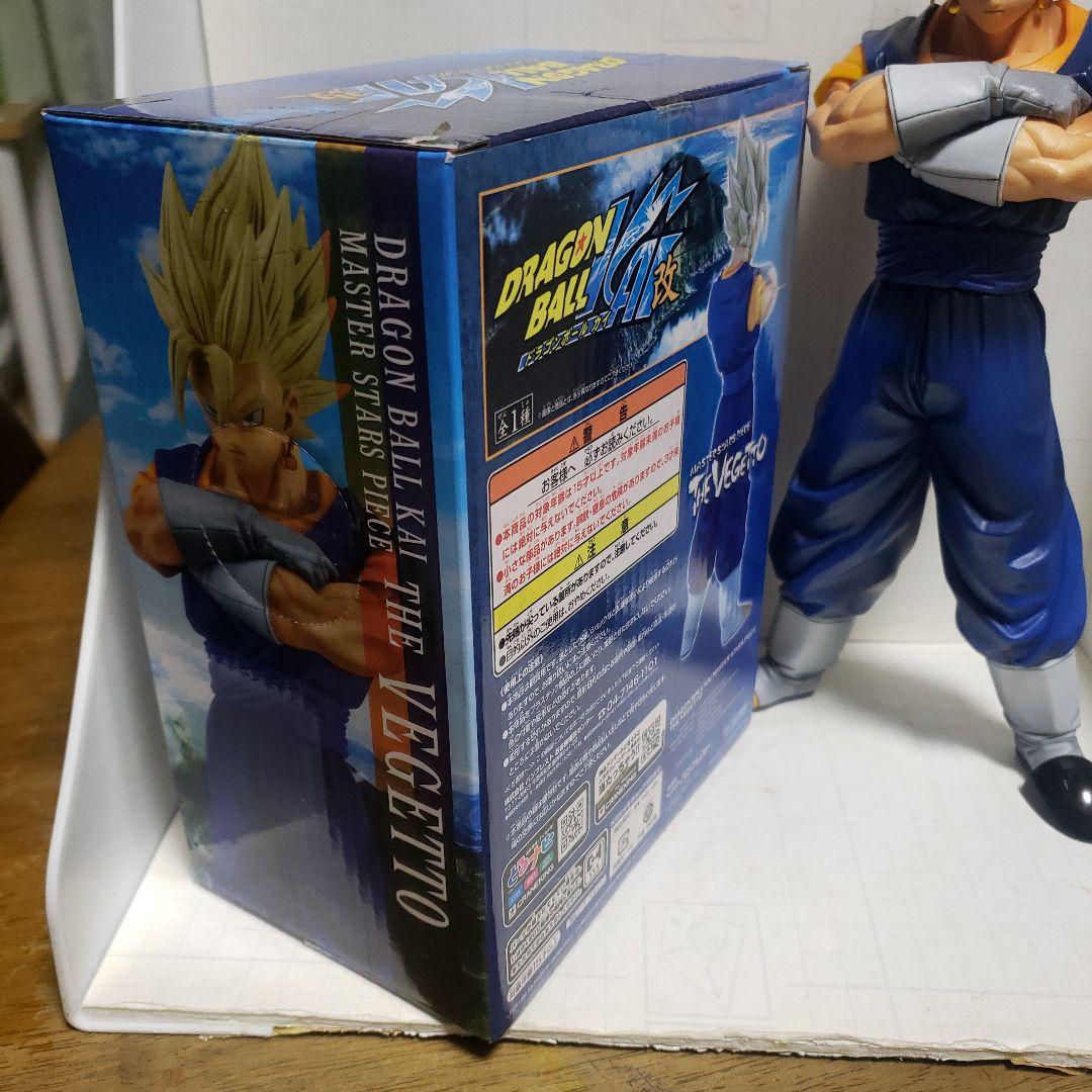 ドラゴンボール。ベジットMSPフィギュアです。
