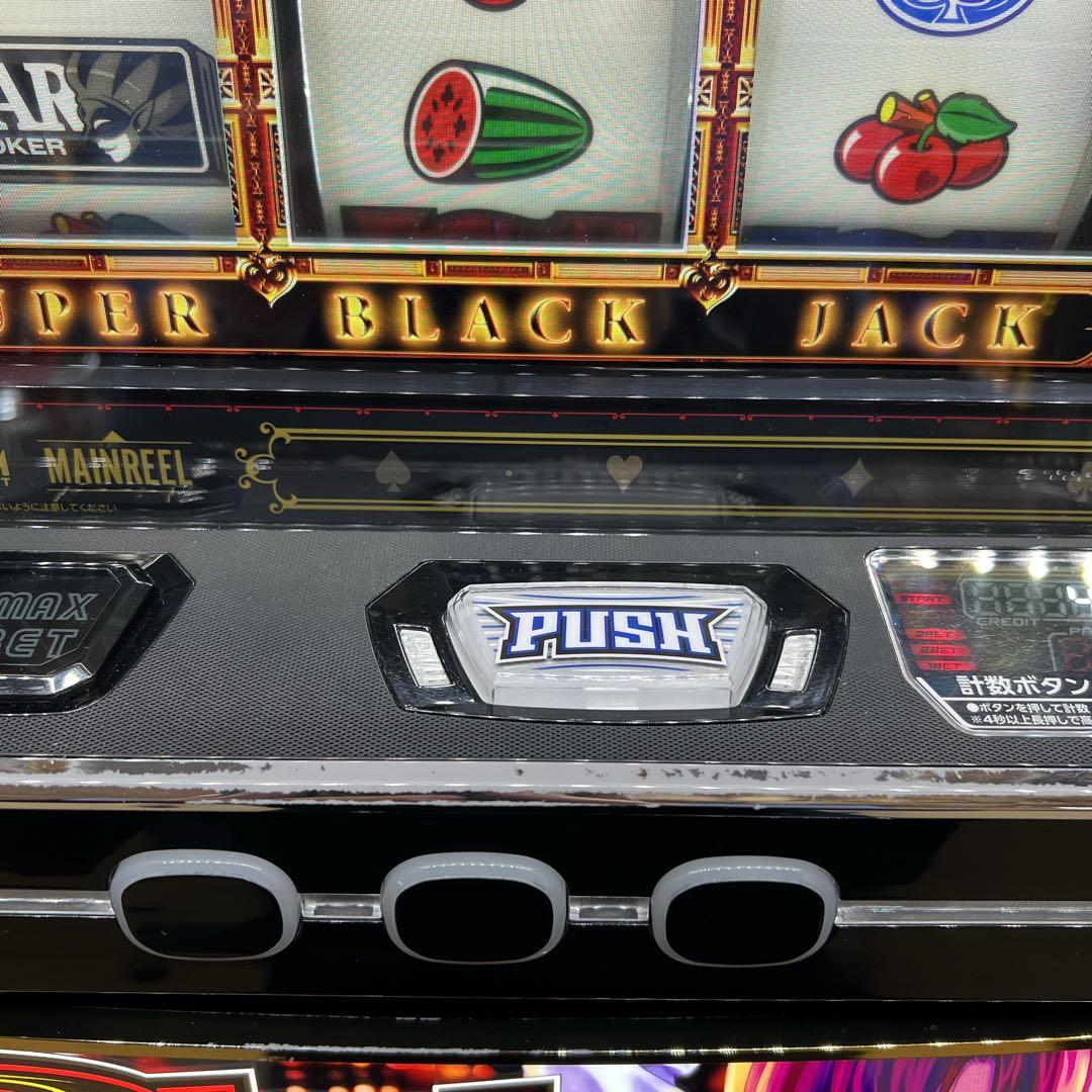 スーパーブラックジャック　スマスロ実機　簡易ユニット付　送料無料