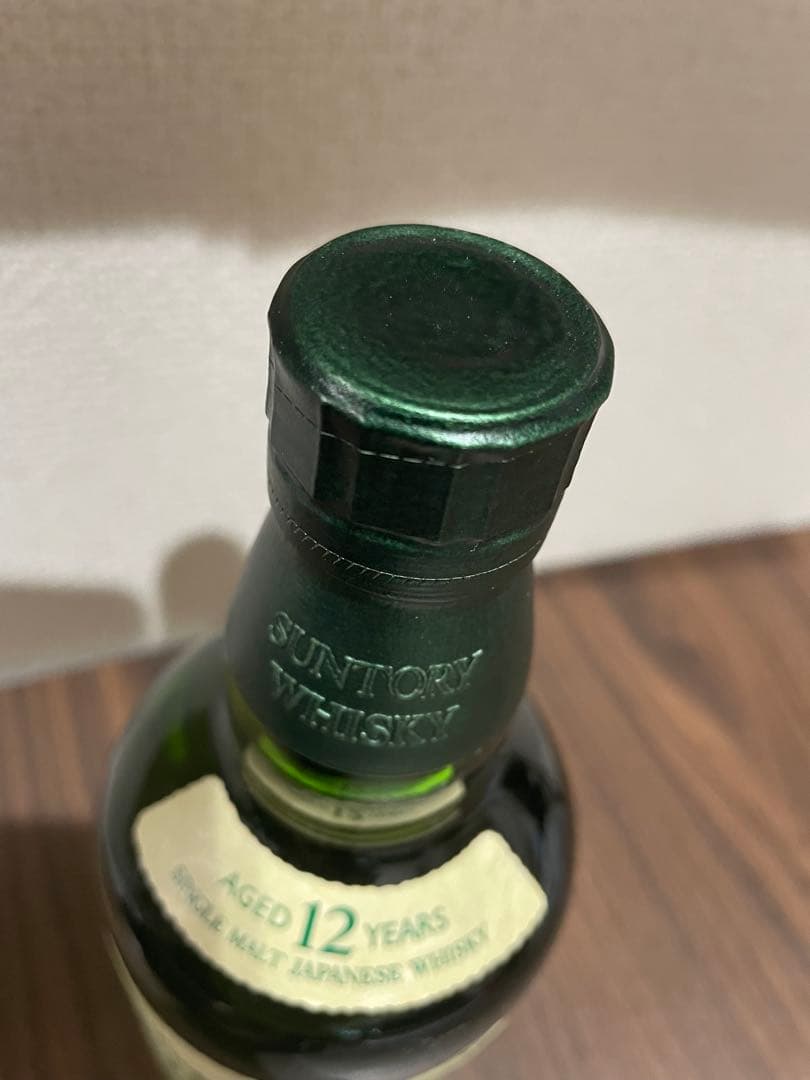 白州 シングルモルト12年 100周年記念ラベル 700ml 完全未開封