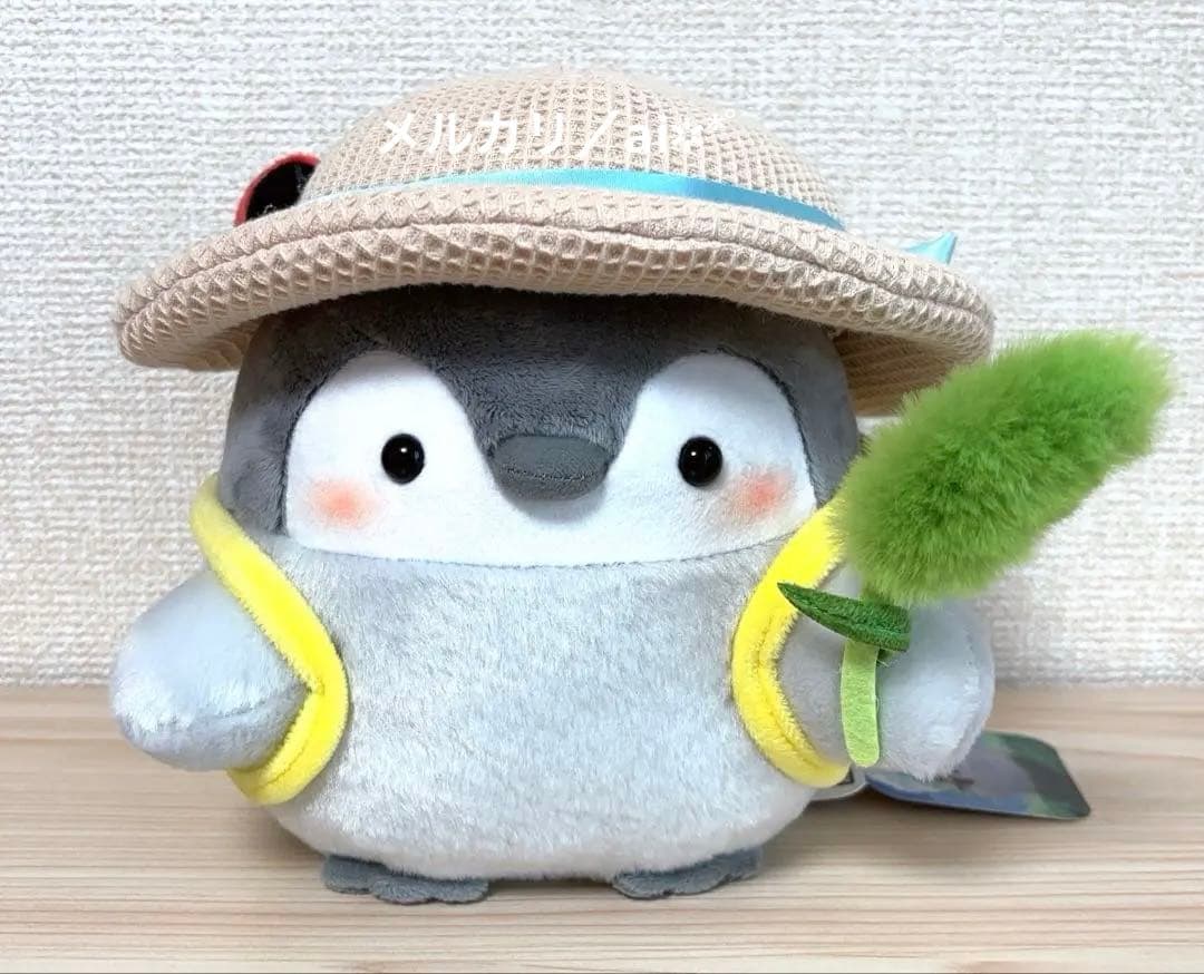 コウペンちゃん　ねこじゃらし持っておでかけ ぬいぐるみ S